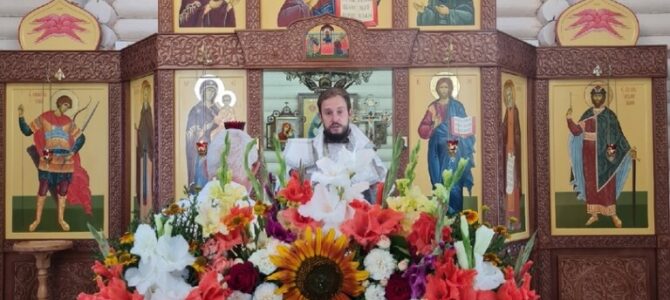 Праздник Преображения Господня Праздник Преображения Господня